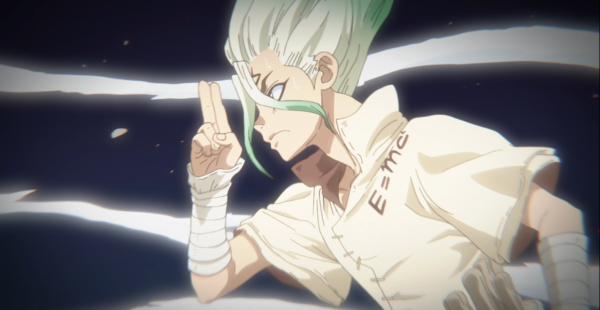 Senku